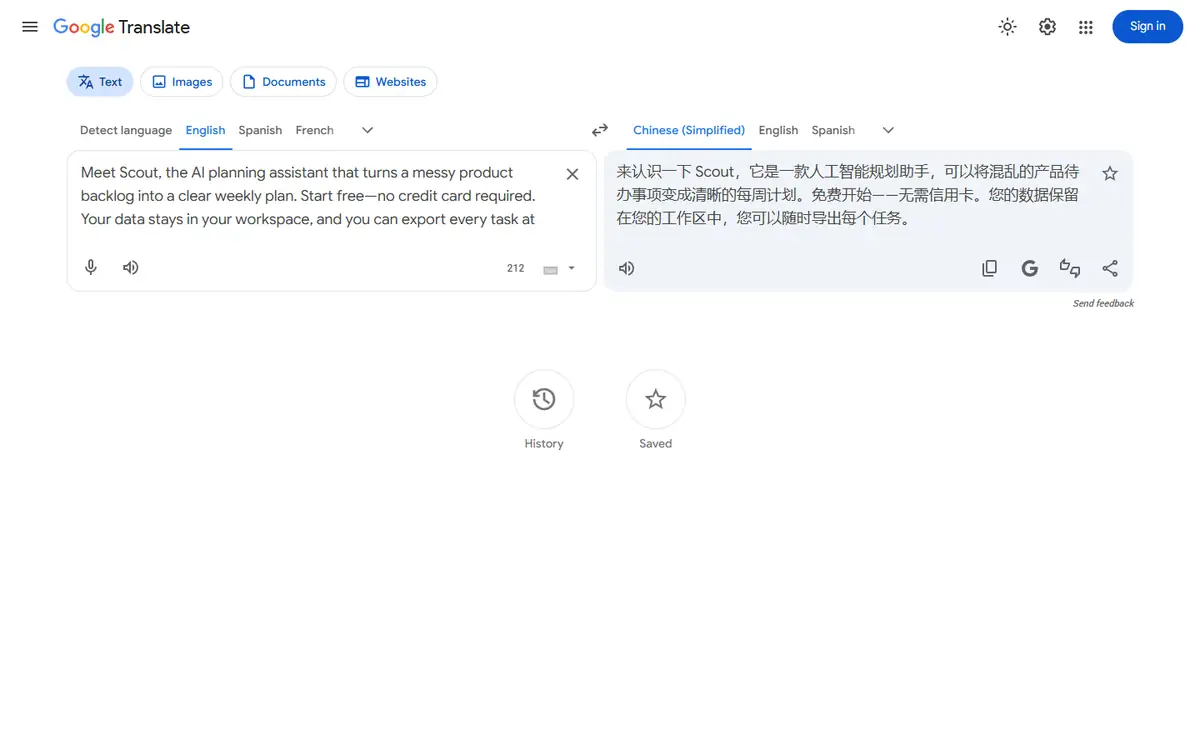 DeepL vs Google Translate Google marketing translation result