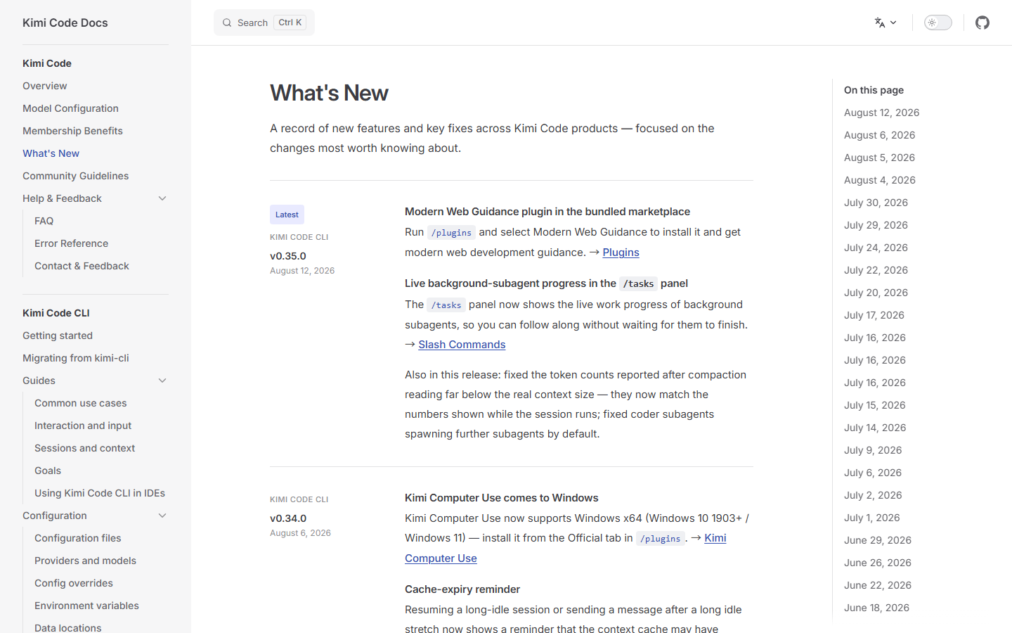 Official public source page used during the Kimi review verification